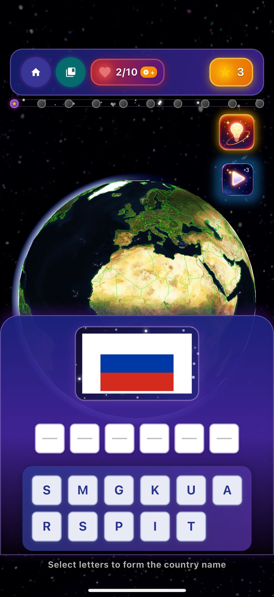 Flag Quiz 3D Screenshot 1